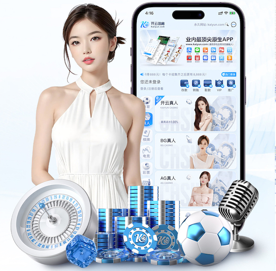 开云体育 乒乓球台两侧多少厘米