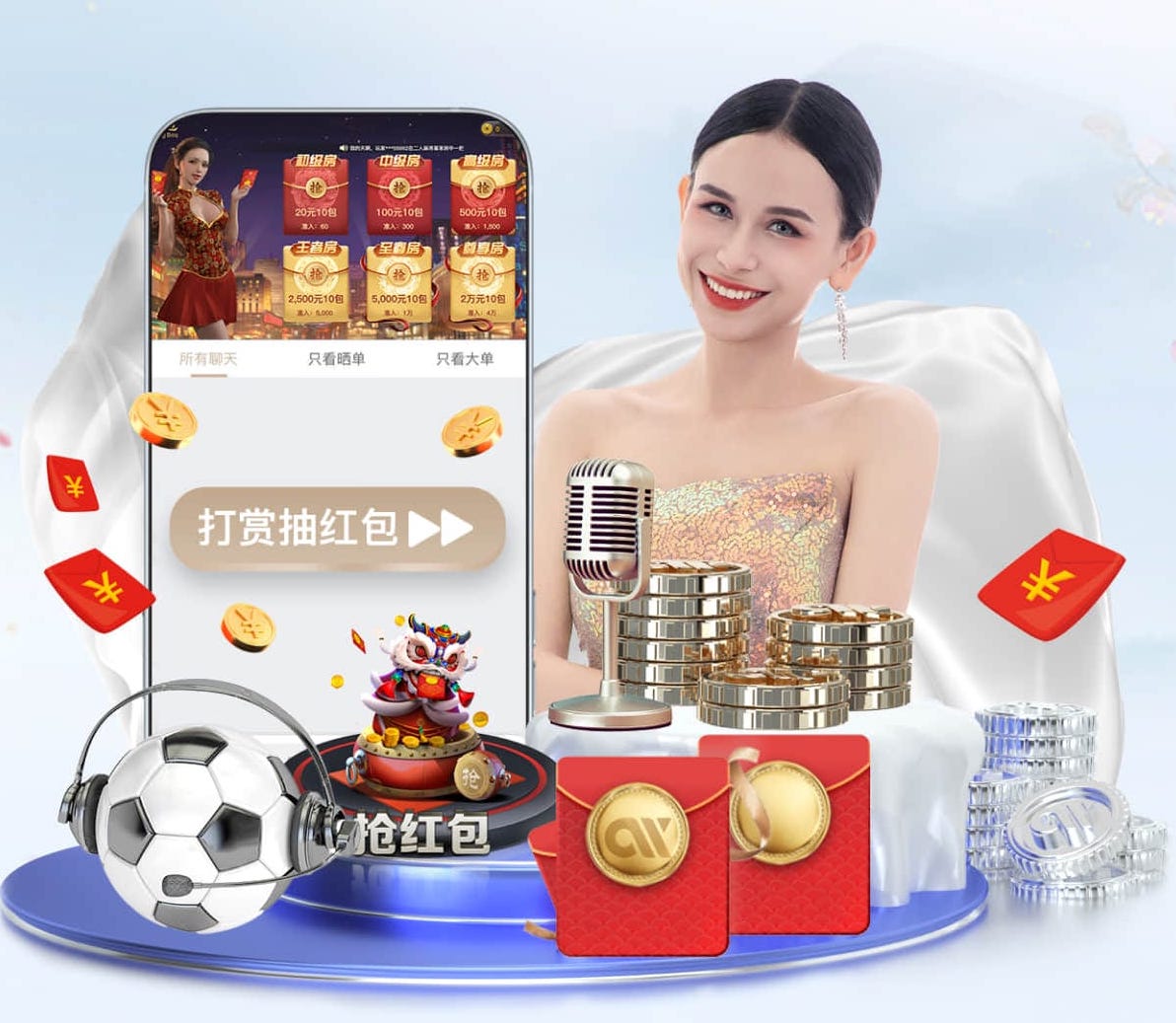 开云体育 健康生活从室外开始：探索最受欢迎的体育用品健身器材
