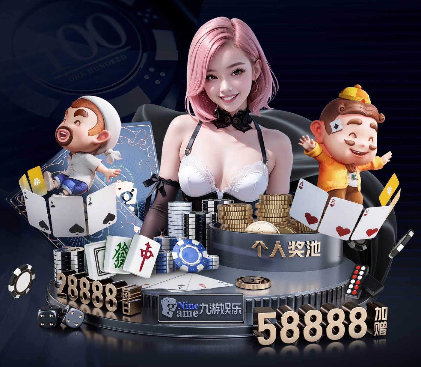 开云体育 18厚塑胶跑道