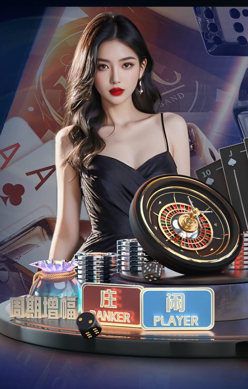 开云体育 公园游玩新宠！蜜蜂儿童滑梯助孩子快乐笑开颜