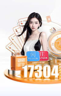 开云体育 健身房篮球专项器材有什么
