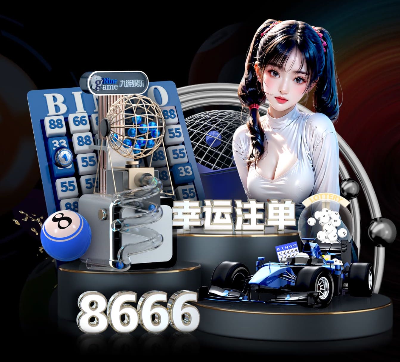 开云体育 如何自己建乒乓球台子呢